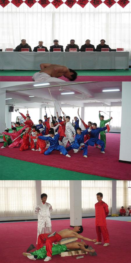 我院汉推专业学员进行武术汇报表演 我院汉推专业学员进行武术汇报表演