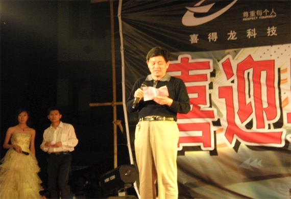 我院“喜迎奥运 激扬青春”文艺晚会圆满成功 我院“喜迎奥运 激扬青春”文艺晚会圆满成功