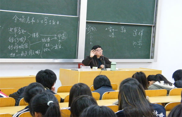 李光副院长为09届毕业生举办就业指导讲座 李光副院长为09届毕业生举办就业指导讲座