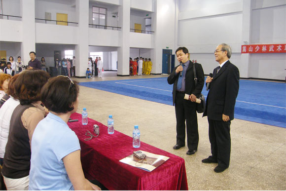 欧盟中小学校长访华之旅代表团访问我院 欧盟中小学校长访华之旅代表团访问我院