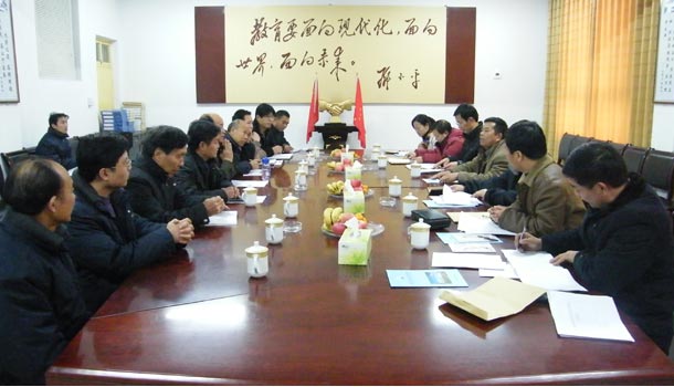 郑州市教育局年检专家组来我院检查指导工作 郑州市教育局年检专家组来我院检查指导工作