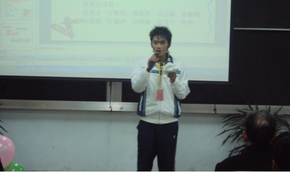 羽毛球协会与乒乓球协会联合举办颁奖典礼 羽毛球协会与乒乓球协会联合举办颁奖典礼