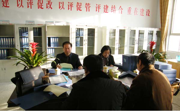 评估专家继续对我院进行考察评估 评估专家继续对我院进行考察评估