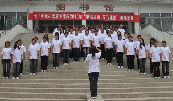 津巴布韦总统夫人会见刘海超院长 津巴布韦总统夫人会见刘海超院长