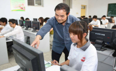 关于开展第20届全国推广普通话宣传周活动的方案 关于开展第20届全国推广普通话宣传周活动的方案