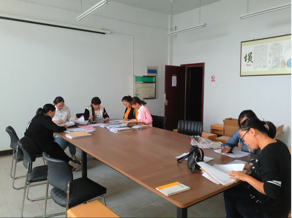 关于2017-2018学年第一学期期末教学检查的通知 关于2017-2018学年第一学期期末教学检查的通知