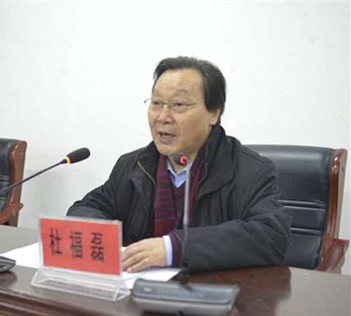 杜院长在秋季读书月总结表彰大会上的讲话 杜院长在秋季读书月总结表彰大会上的讲话