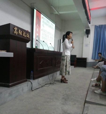 真人图书馆“传道讲堂”人文系列讲座第四讲 阅读与人生 真人图书馆“传道讲堂”人文系列讲座第四讲 阅读与人生