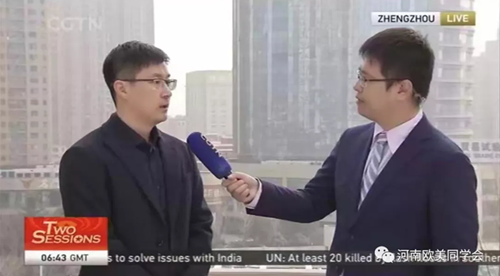 我院刘少鹏院长接受中国国际电视台专访 我院刘少鹏院长接受中国国际电视台专访