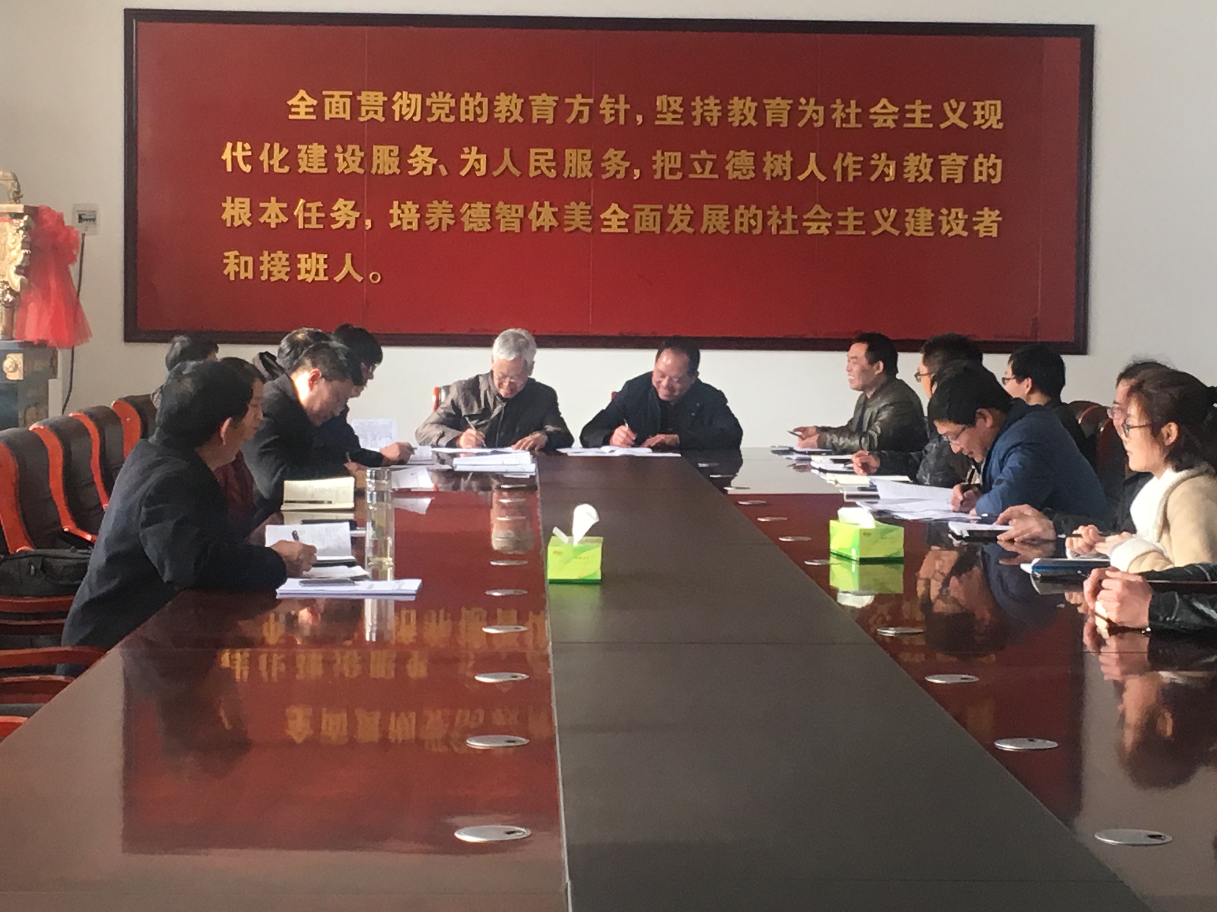 我院召开2019安全稳定工作会议 我院召开2019安全稳定工作会议