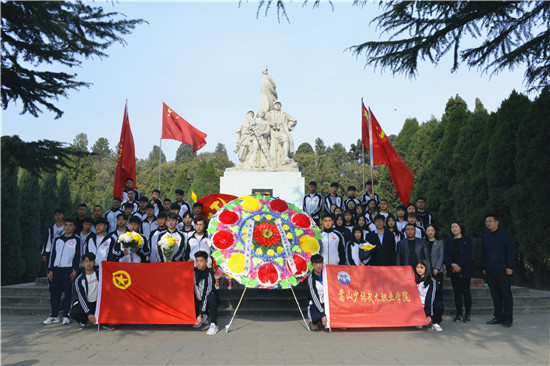 我院开展清明祭英烈主题教育活动 我院开展清明祭英烈主题教育活动