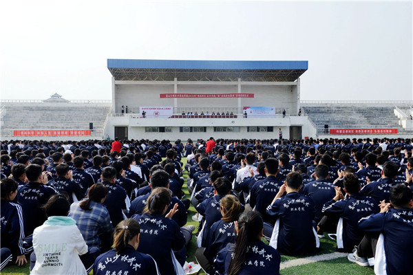 我院举行2019年“崇尚科学、反对邪教”暨“法制安全教育”活动启动仪式 我院举行2019年“崇尚科学、反对邪教”暨“法制安全教育”活动启动仪式