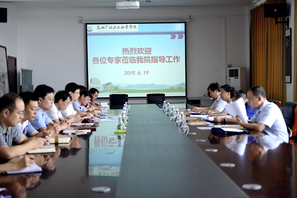 郑州地方高校急(特)需专业评审专家组来我院实地评审急(特)需专业 郑州地方高校急(特)需专业评审专家组来我院实地评审急(特)需专业