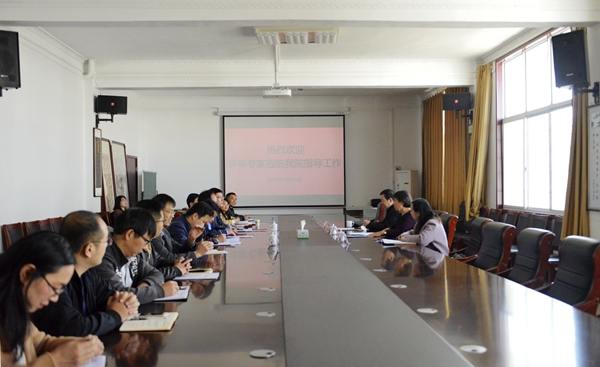 省教育厅民办高校学科专业建设资助项目专家组来我院检查指导 省教育厅民办高校学科专业建设资助项目专家组来我院检查指导