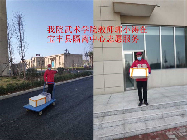 我院师生疫情前线的战“疫”故事 我院师生疫情前线的战“疫”故事