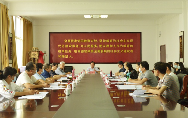 我院召开2019年职称评审工作会 我院召开2019年职称评审工作会