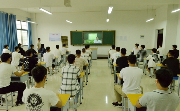 我院组织开展返校复学第一课 我院组织开展返校复学第一课