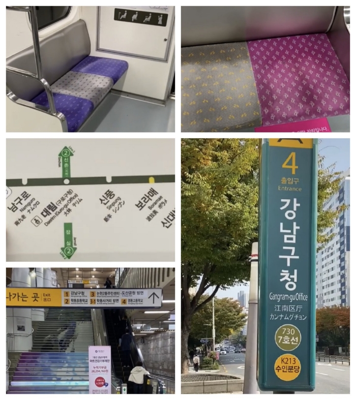 韩国地铁.jpg