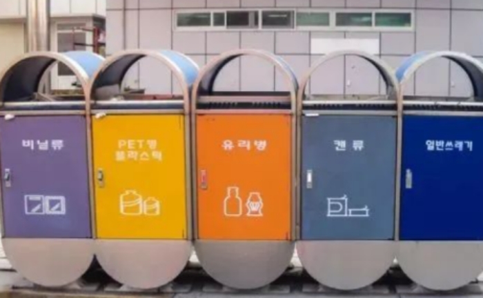 韩国垃圾分类.jpg