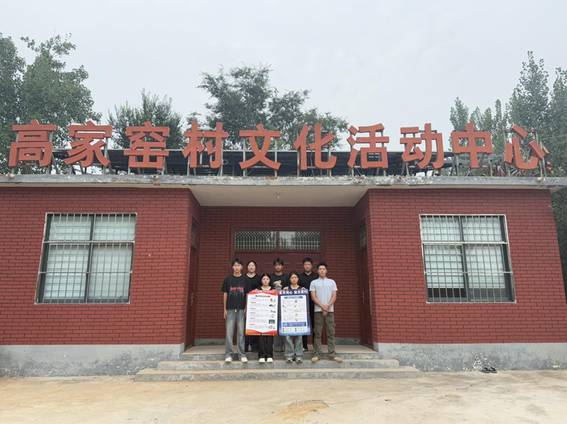图片8.png