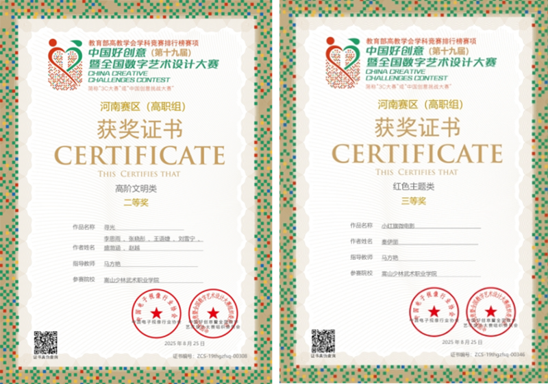 图片18png.png