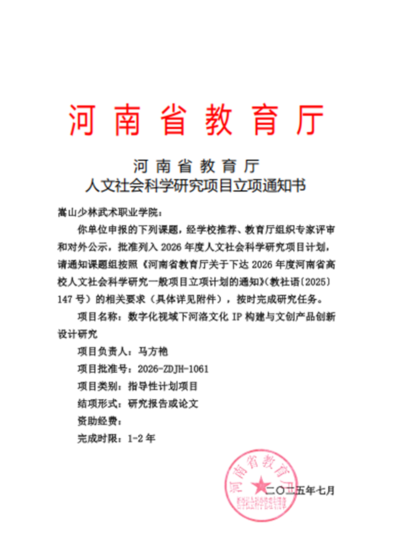 图片20png.png