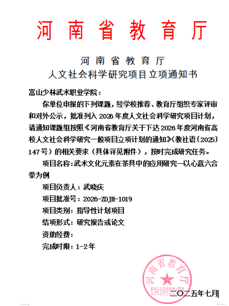 图片21.png