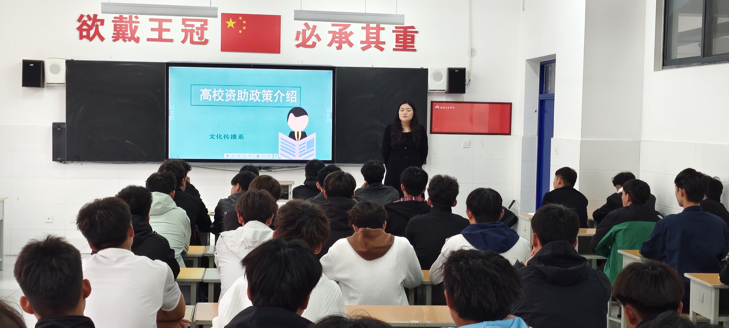 微信图片_20250923113544_56_49.jpg