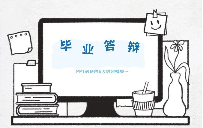 1761729763470162.png 42529d2446f0c7a783161dc95e2bdbe9.png