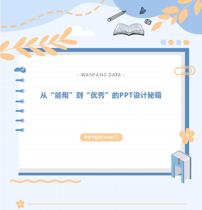 1762438596182125.png 864c9721817a7b54389c0873311eb4d5.png