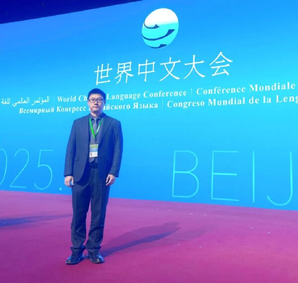 1763512114473385.jpg 2.jpg