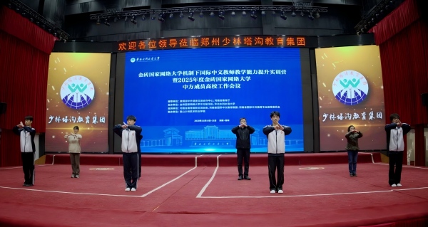 1764122437784021.jpg 3(1).jpg