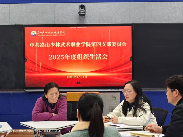 1773277291541293.jpg 微信图片_20260312082543_484_26.jpg