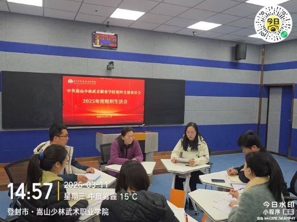 1773277405367607.jpg 微信图片_20260312082543_484_26.jpg