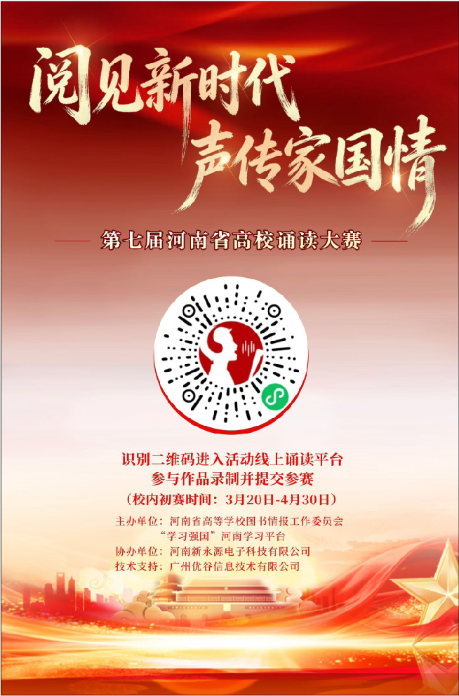 1775608078472064.png 1775608078472064.png