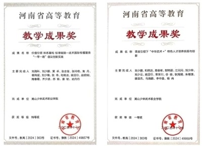 微信图片_20260723154730_916_1.jpg