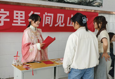 微信图片_20260723160805_928_1.png