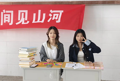 微信图片_20260723160808_931_1.png