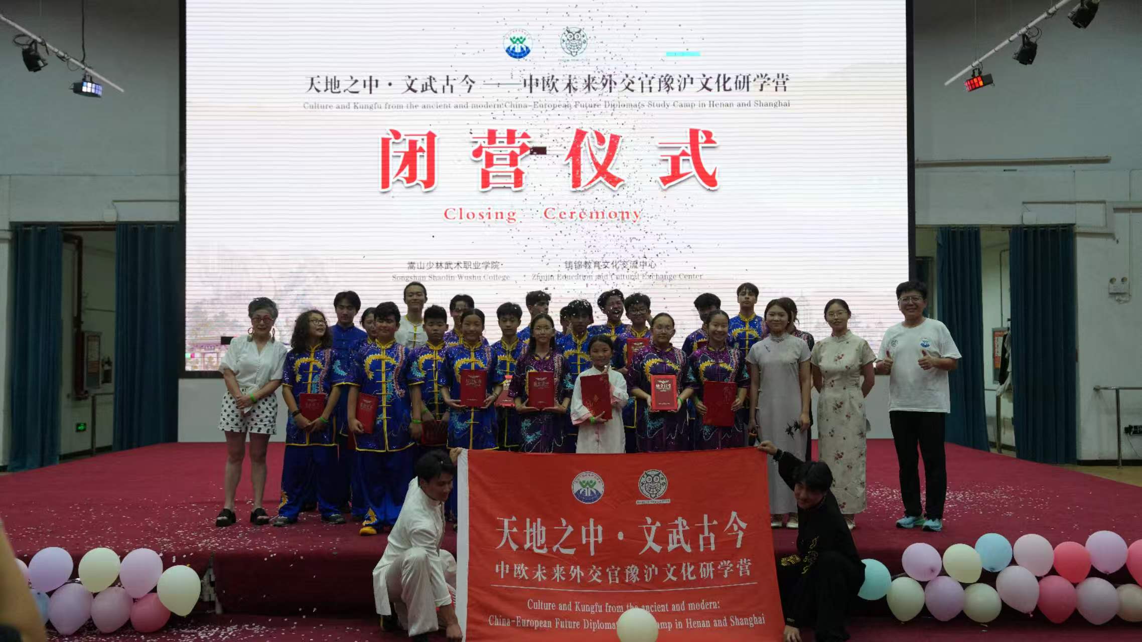 微信图片_20260731154041_265_12.jpg