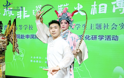 微信图片_20260815084413_1064_1.png