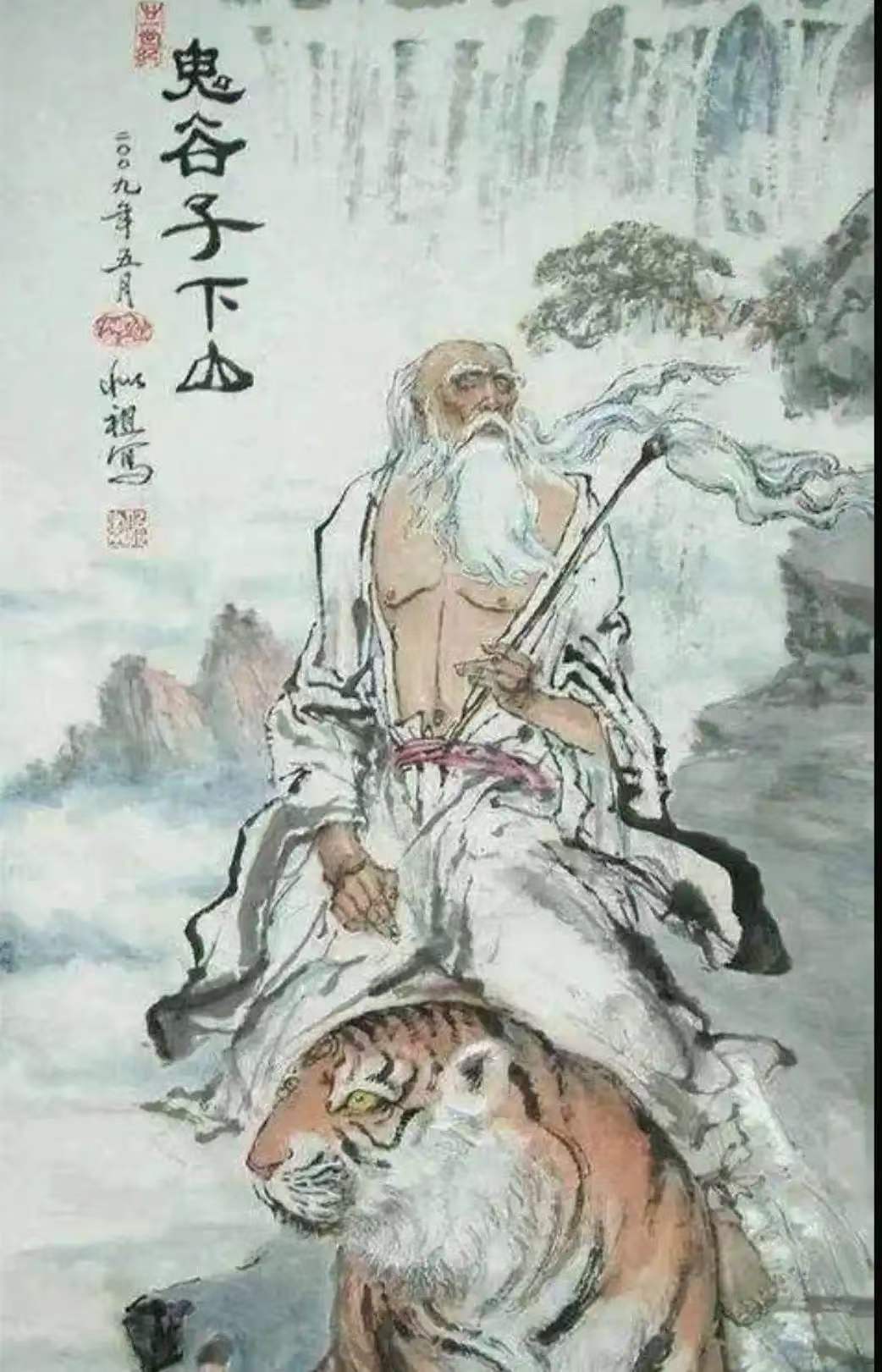 1789788554830161.jpg
