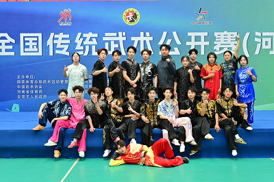 1792654489422708.png 微信图片_20261021121138_310_17.png