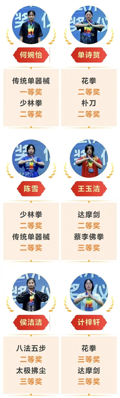 1792654560220449.png 2.png