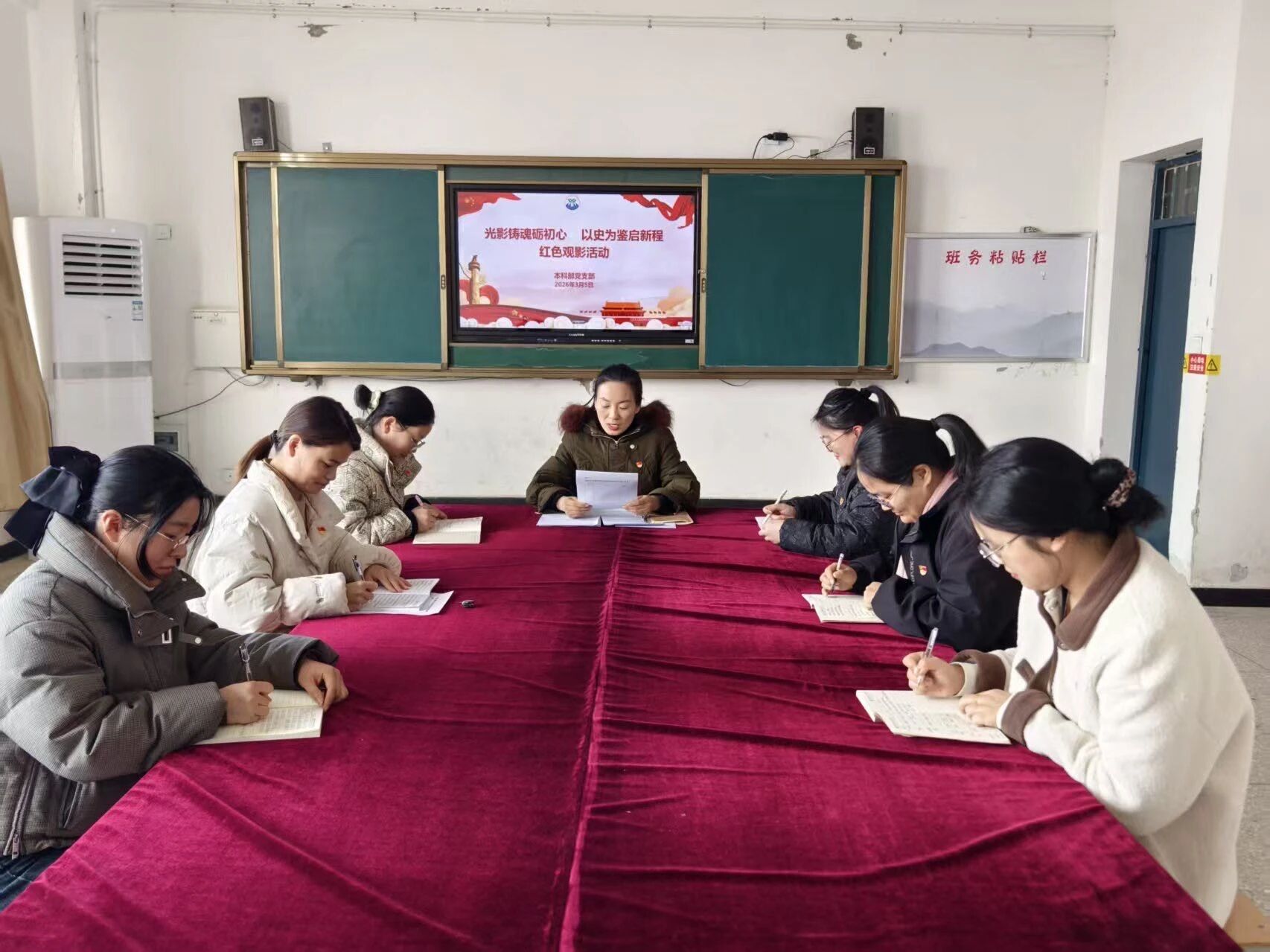 光影映初心，薪火传精神