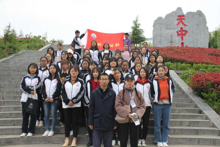 QQ图片20190425221613.jpg