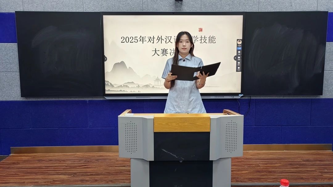 微信图片_20250526171749.jpg