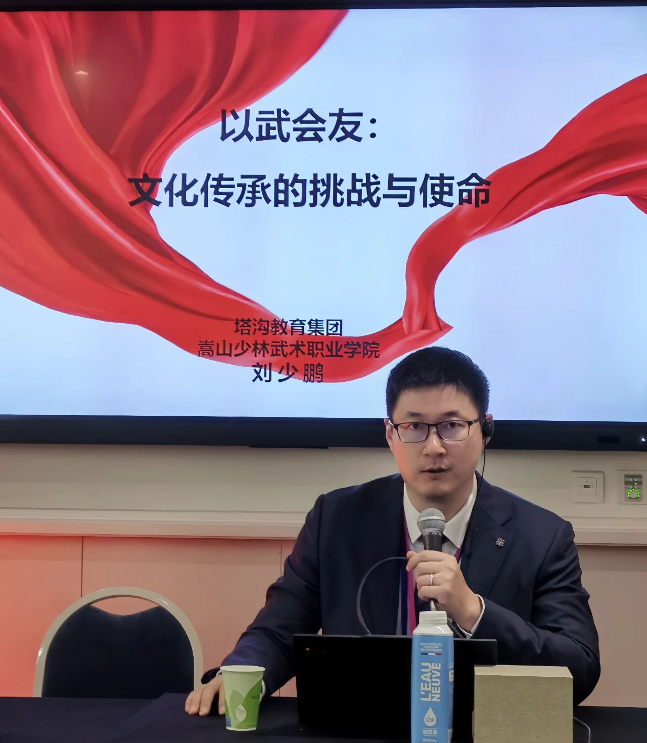微信图片_20250526173235.jpg