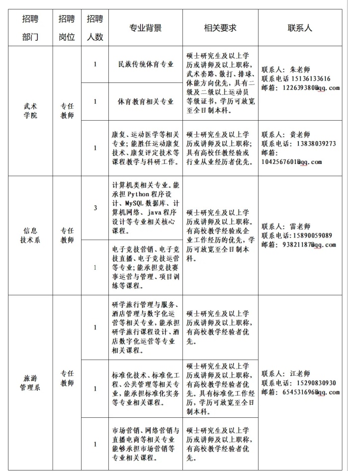 640_副本.jpg