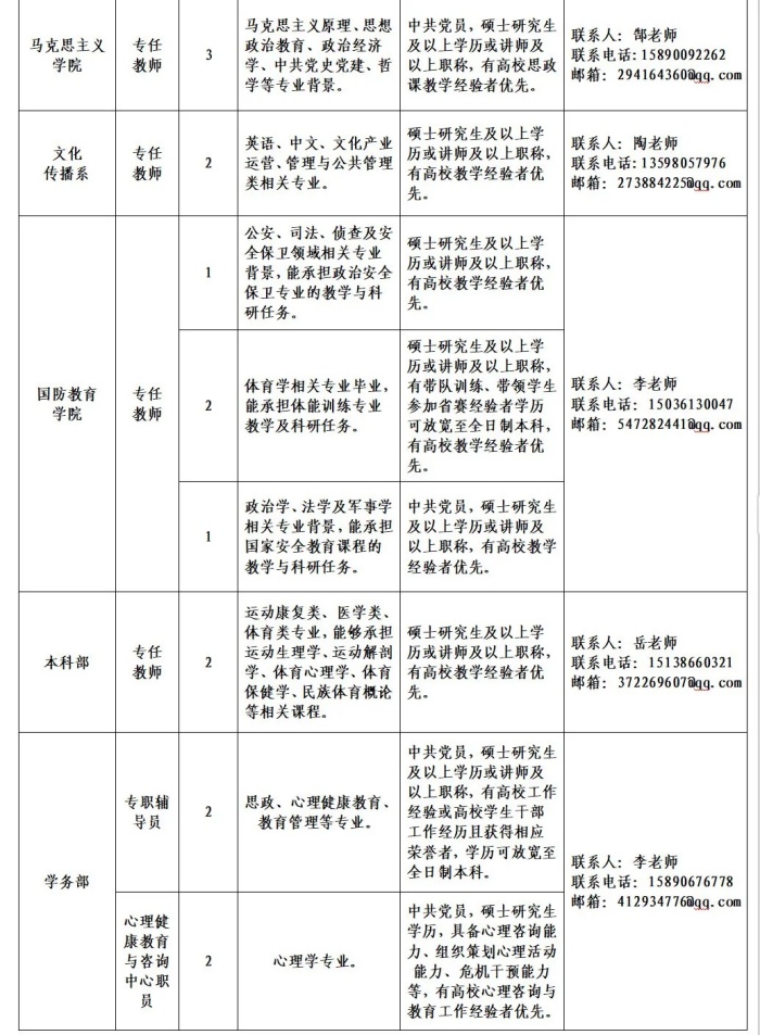 640 (1)_副本.jpg