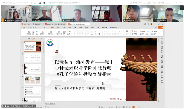 赵老师表头(1).JPG